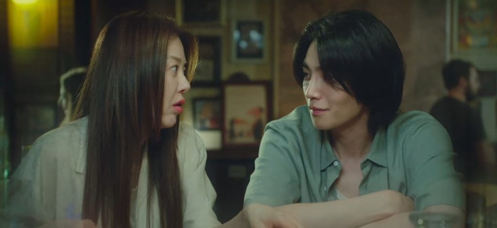 reflection of you episode 12