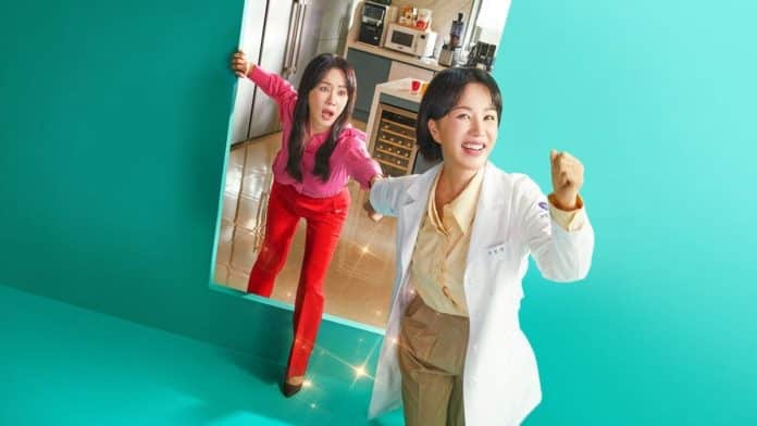 Still for Doctor Cha Episode 15 Preview