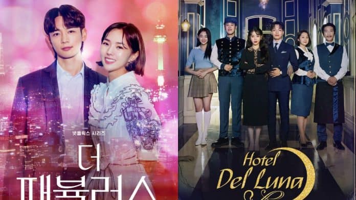 Stylish Kdramas for Fashion lovers