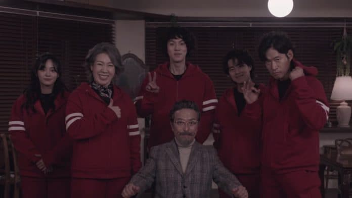 The Uncanny Counter Season 2 Episode 2 Review