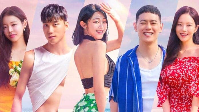 Single's Inferno 3 Still