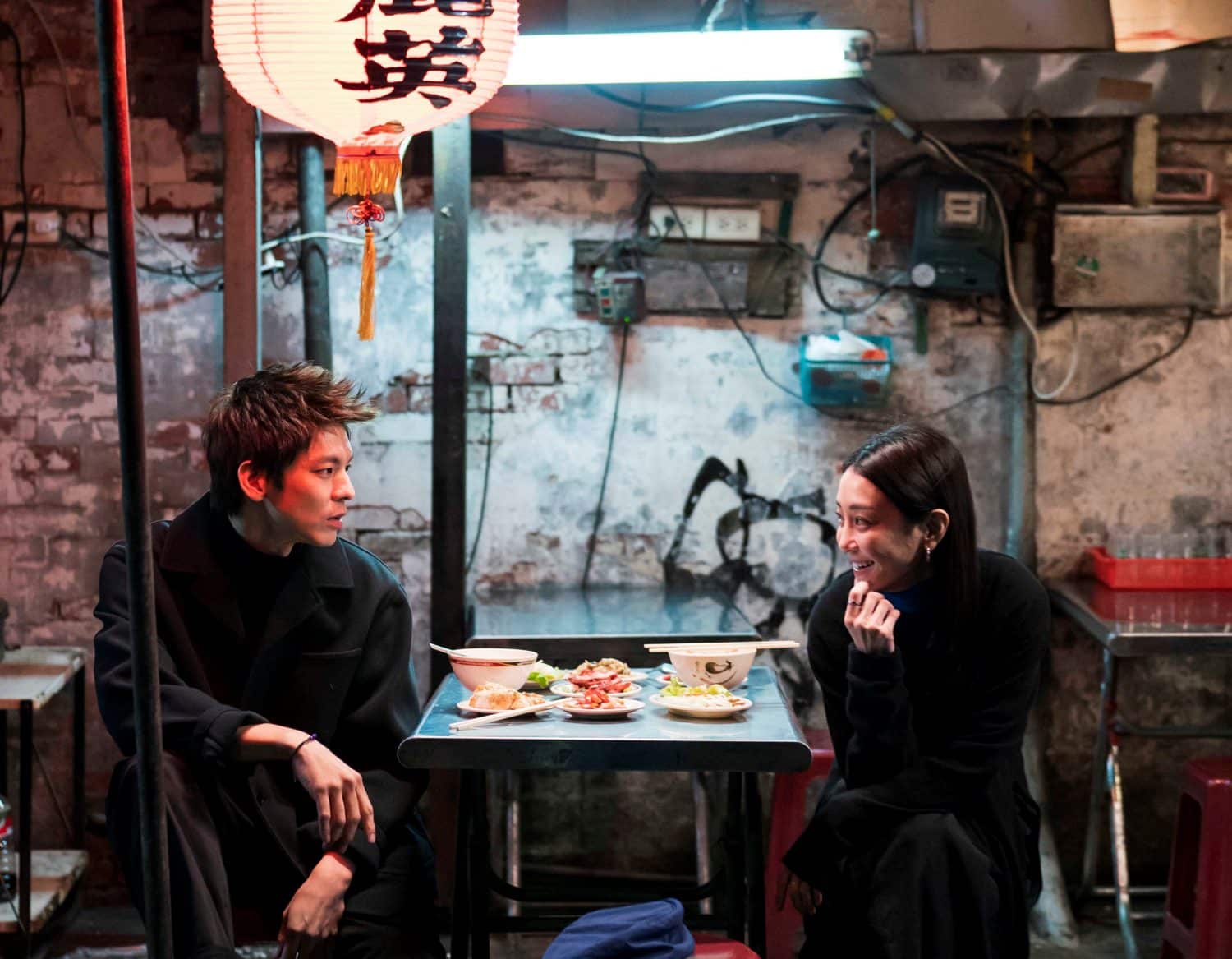 Suffocating Love Review: Austin Lin, Nikki Hsieh