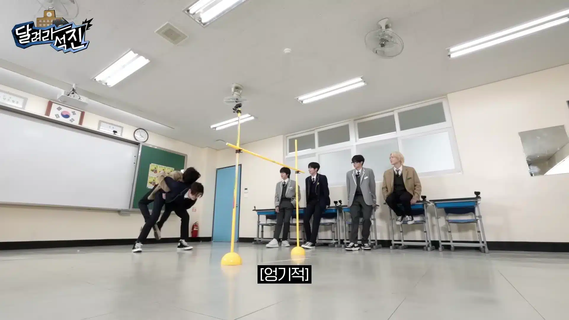 Run Jin Episode 31 Review: Taehyun, Yeonjun, Jin, Dong-pyo, Jungwon and Jay