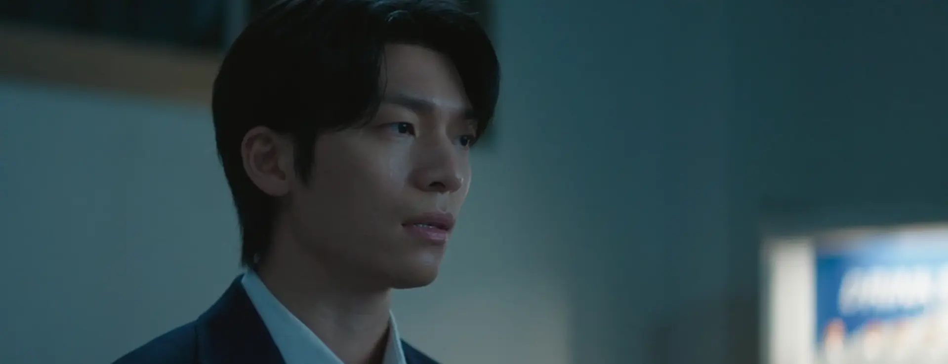 Siren's Kiss Episode 4 Review: Wi Ha-jun